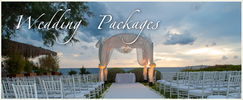 Wedding Packages Premier Wedding Planners Mallorca Majorca